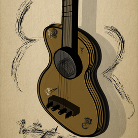 Guitar
