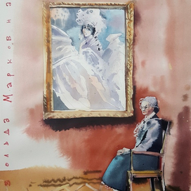 Музейные дамы2