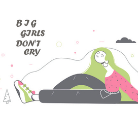 Иллюстрация стилизация