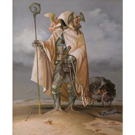 Серия "Гиперболы" Странник