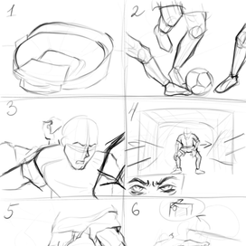 Раскадровка 