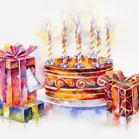 С Днем Рождения!