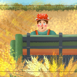 Фон для мультфильма Ася и Вася