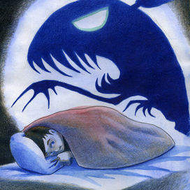 Ночной кошмар