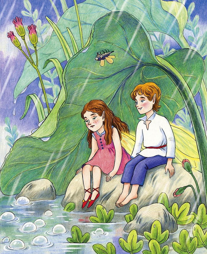 Под листом лопуха