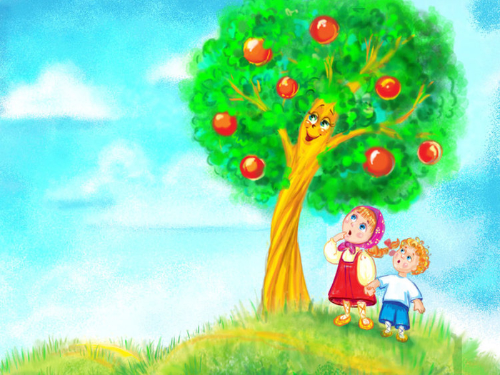 Гуси-лебеди (улетели):))