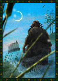 иллюстрация к книге "Диковины" (9)