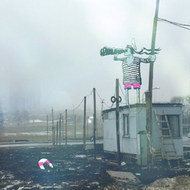 Дополненная реальность II