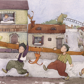 Город с бузяками