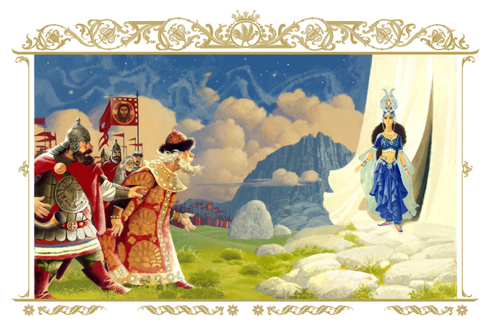 Сказки Пушкина. Золотой Петушок