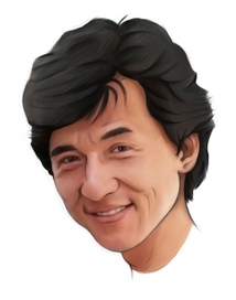 Джеки Чан