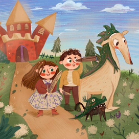 Вперёд на встречу приключениям 