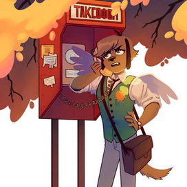 Важный звонок