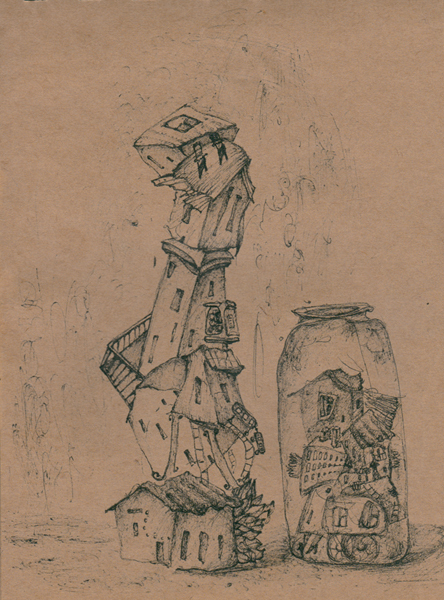 Свободный и маринованный 