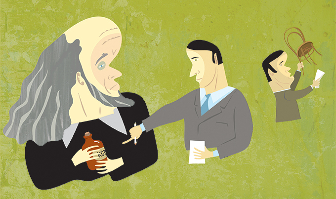 РАН в центре внимания