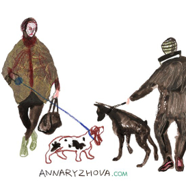 Любители Собак - 3