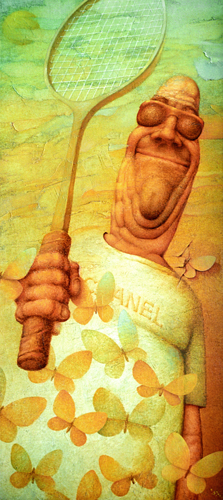  Физкульт-бонжур!