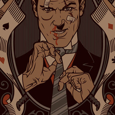 Уличная интеллигенция