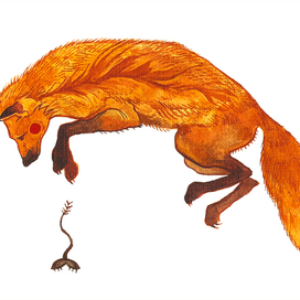 скачущий лис