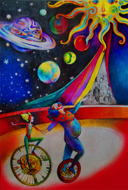 шапито цирк