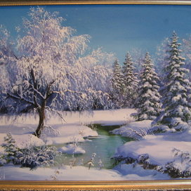 Солнечный день