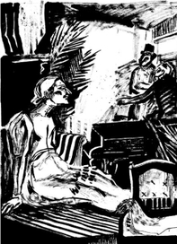 "Отцы и дети"