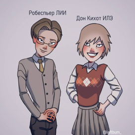 Оригинальные персонажи по соционике ч.2