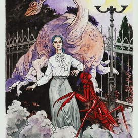 НОВАЯ ЖИЗНЬ