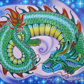 Спящий дракон