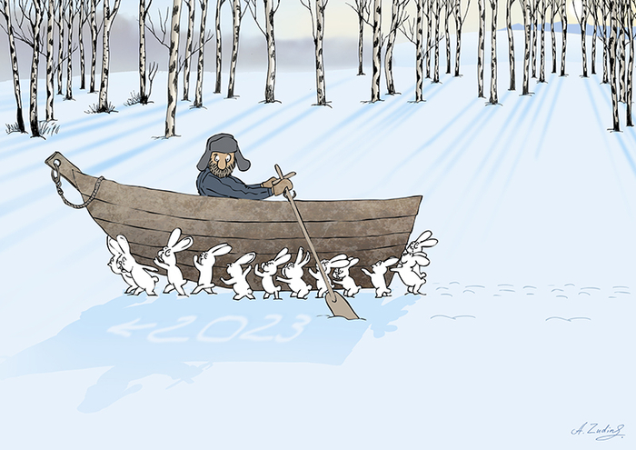 Переход Дед Мазая через зиму