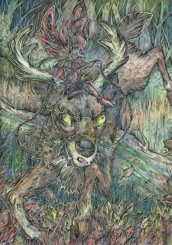 Притормози! 