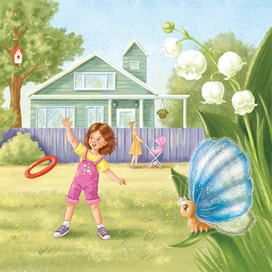 Прекрасно быть человеком