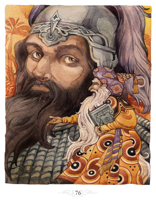 - Братья -