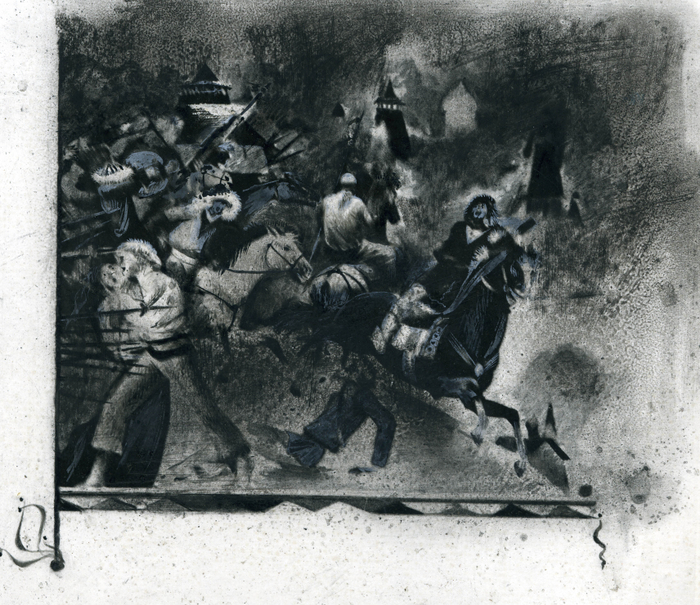 Слово о полку Игореве