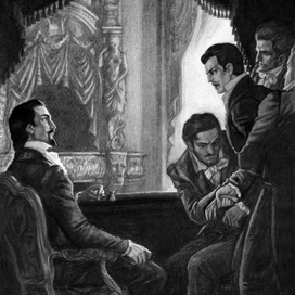 А.Дюма. Граф Монте-Кристо. Оскорбление.