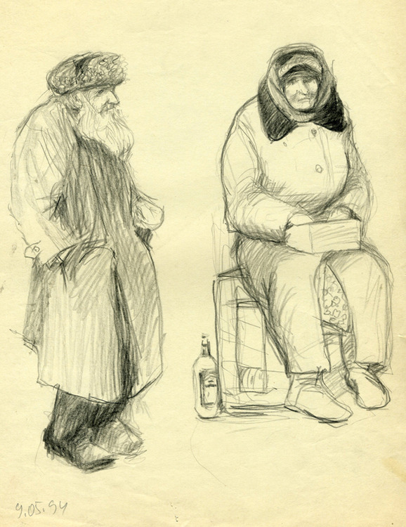 бедные и одинокие