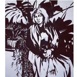 проникновение 