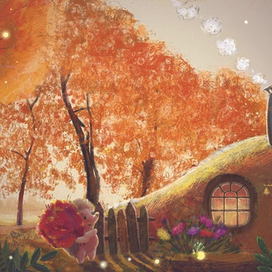 Ежик пришел домой