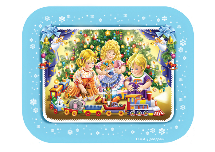 Рождественский паровозик