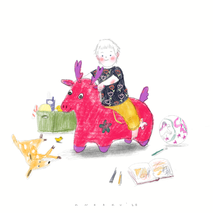 моя малышка играет