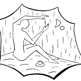 "The way I’m taming words…"