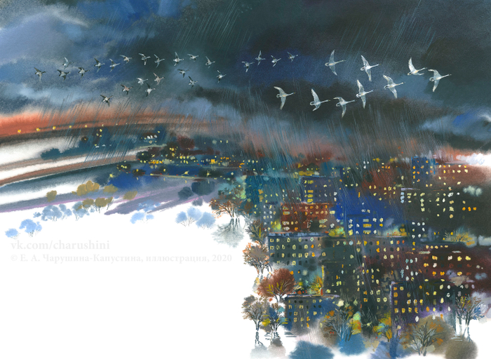 Разворот к книге В. Бована "Хрустальная полынь"