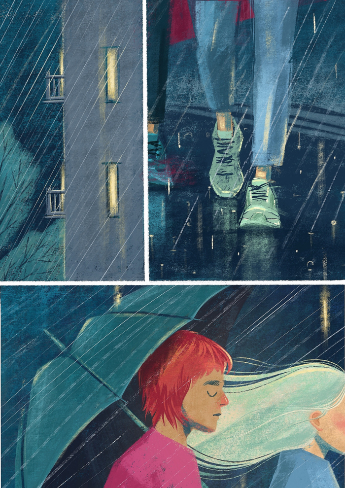 Ночной дождь