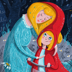 Иллюстрация к сказке "Красная шапочка"