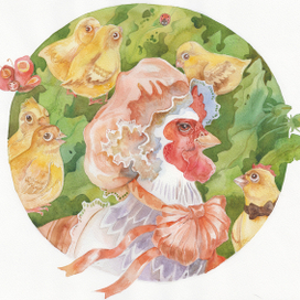 Курица и цыплята 