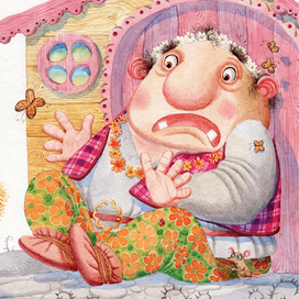 принцесса была ужасная