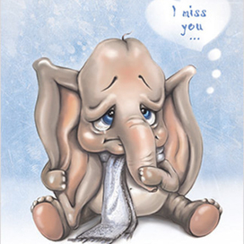 скучаю по тебе