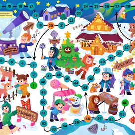 Новогодняя настольная игра 