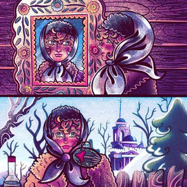 Иллюстрация на заказ