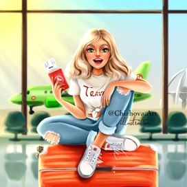  Путешествие